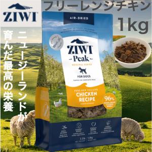 K9ナチュラル プレミアム缶ドッグフード ラム＆キングサーモン170g×24