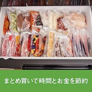 FoodSaver フードセーバー パックロー...の詳細画像3