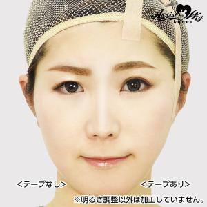 リフトアップテープ プレミアム(コスプレ用テー...の詳細画像2