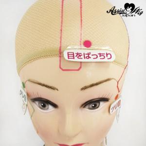 リフトアップテープ プレミアム(コスプレ用テー...の詳細画像4