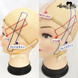 リフトアップテープ プレミアム(コスプレ用テー...の詳細画像5