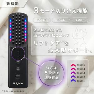 Brighte ブライト ELEKI BRUS...の詳細画像2