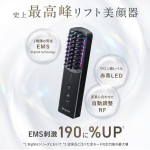 Brighte ブライト ELEKI BRUS...の詳細画像4