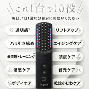 Brighte ブライト ELEKI BRUS...の詳細画像3