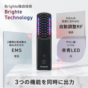 Brighte ブライト ELEKI BRUS...の詳細画像5