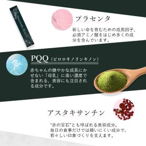 Connect peau【国内正規品】ワコナル...の詳細画像2