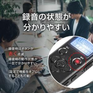 TOKAIZ ボイスレコーダー 小型 icレコ...の詳細画像3