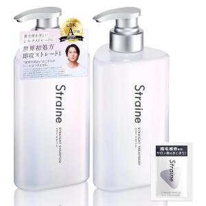 ちいかわ コラボ】ululis ウルリス キラメキ シャイニー 限定ペア
