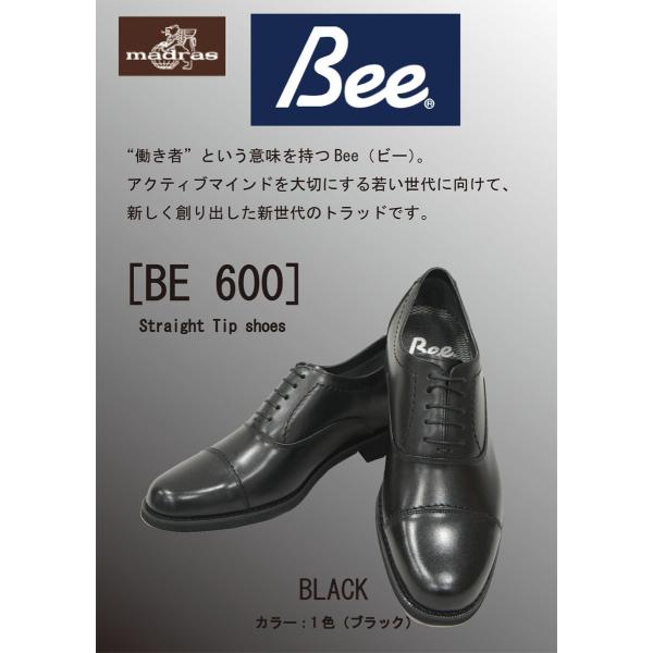 セール価格 Bee ビジネスシューズ ブラック ストレートチップ/レースアップ 本革靴 シューズ ビ...