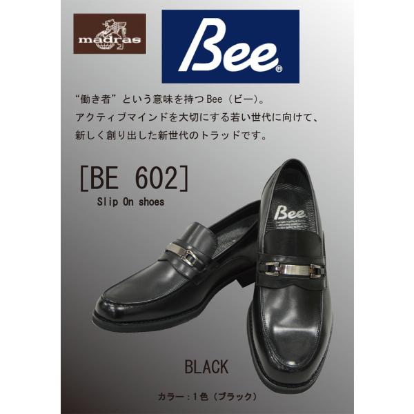 セール価格 Bee ビジネスシューズ ブラック スリッポン/ビットタイプ 本革靴 シューズ ビジネス...