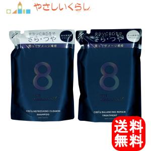 DHC 薬用 スカルプケア シャンプー 400ml 詰め替え用 : goodeee - 通販