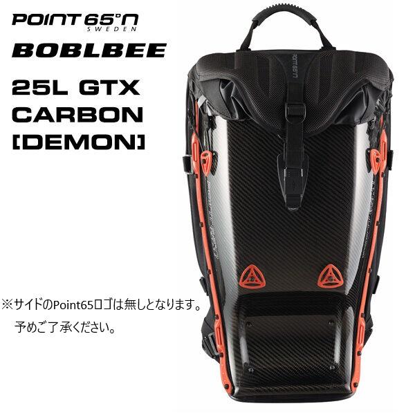 BOBLBEE 25L GTX CARBON [DEMON] ボブルビー ワンタッチセーフティロック...