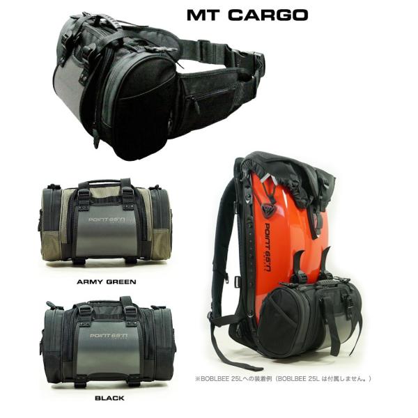 MTカーゴ ボディバッグ ボブルビー BOBLBEE MT CARGO  ポイント65 スウェーデン...