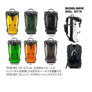 BOBLBEE（ボブルビー） 25L GTX CHROME Limited Model Point65 BOBLBEE