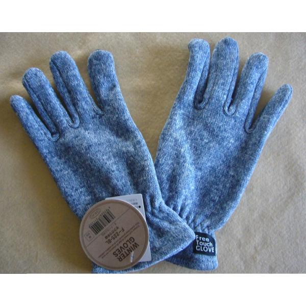 【メンズ・レディースOK】タッチパネル対応 モクガラ手袋