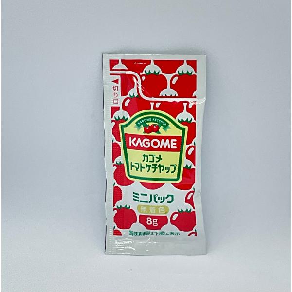 カゴメトマトケチャップ　ミニパック　８g