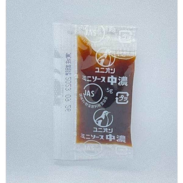 ミニソース中濃　５g