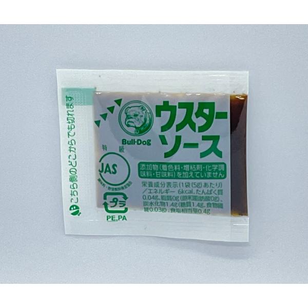 ウスターソース　５g