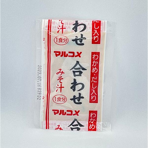 マルコメ　みそ汁合わせ　わかめ・だし入り　１４g