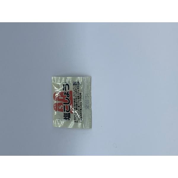 小分け調味料　塩コショウ　１g