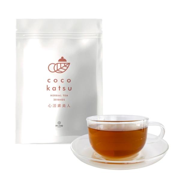 ハーブティー ゆらぎ 睡眠 心活素美人 ノンカフェイン リラックス やすらぎをサポート ティーバック...