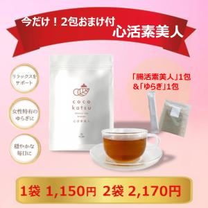 2026年1月】シャタバリのおすすめ人気ランキング - Yahoo!ショッピング