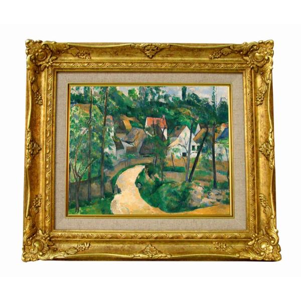 世界の名画　 セザンヌ 曲がり角 　ジクレーキャンバス複製画 豪華額装品