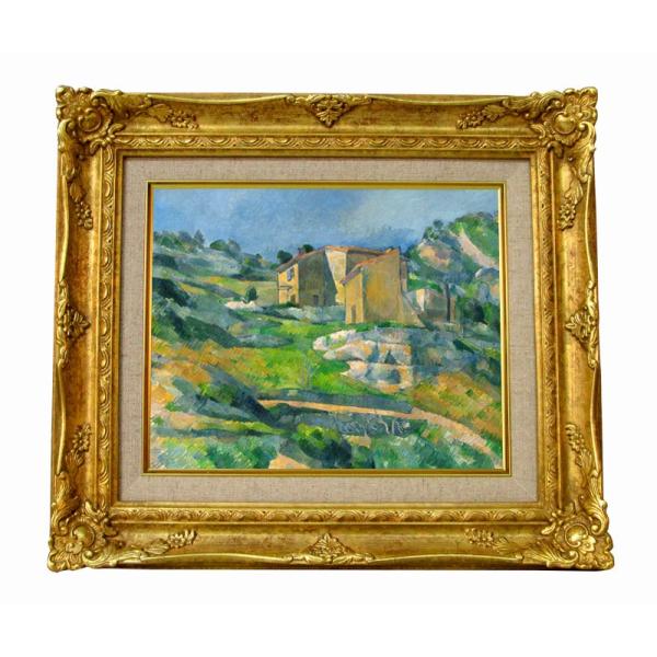世界の名画　 セザンヌ Houses in Provence 　ジクレーキャンバス複製画 豪華額装品
