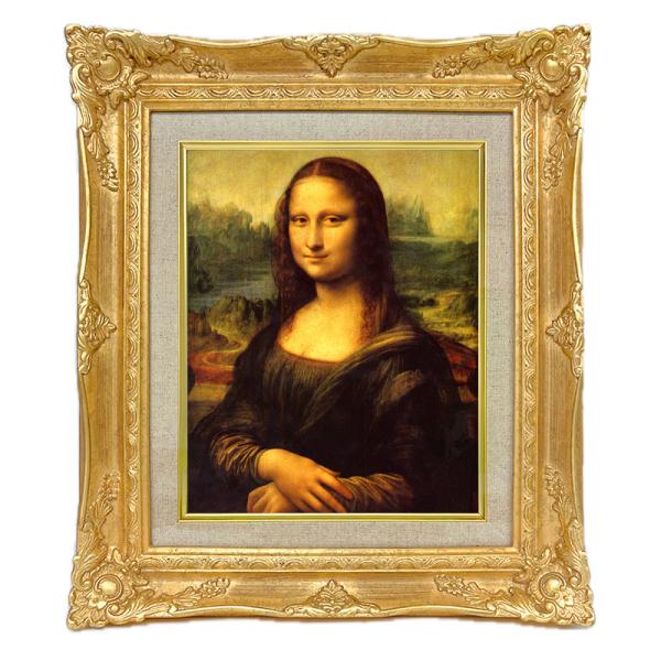 ダヴィンチ モナリザ  ジクレーキャンバス複製画 豪華額装品