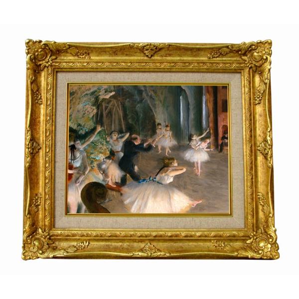 世界の名画　 ドガ　舞台稽古2　ジクレーキャンバス複製画 豪華額装品