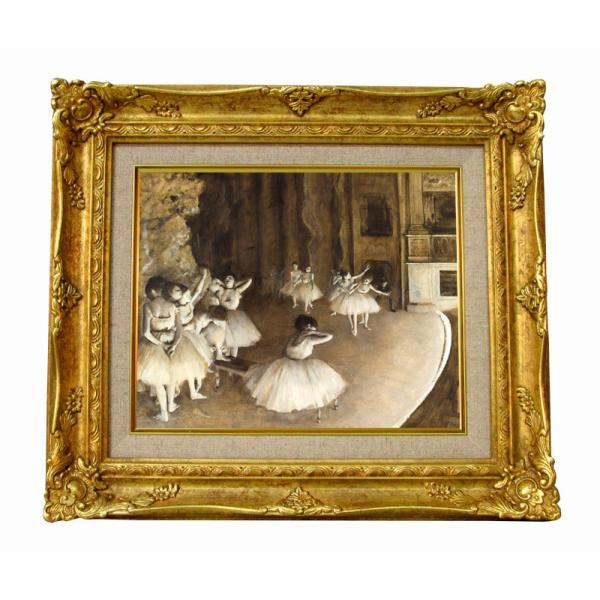 世界の名画　 ドガ　バレエの舞台稽古　ジクレーキャンバス複製画 豪華額装品
