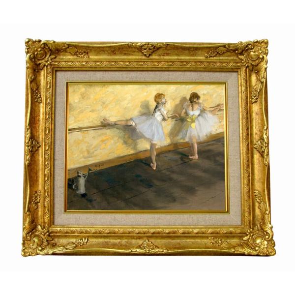 世界の名画　 ドガ　バレエレッスン　ジクレーキャンバス複製画 豪華額装品