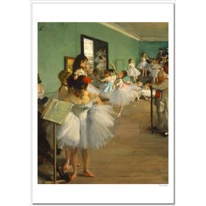 ドガ　ダンス教室　ジクレーポスター A2(420ミリ×594ミリ)