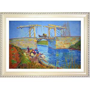 ゴッホ チューリップ畑 ジクレーポスター A2 (594ミリ×420ミリ