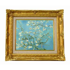 世界の名画 ゴッホ アイリスのある花瓶黄色い背景 ジクレー 世界の名画 ゴッホ アイリスのある花瓶黄色い背景 ジクレー