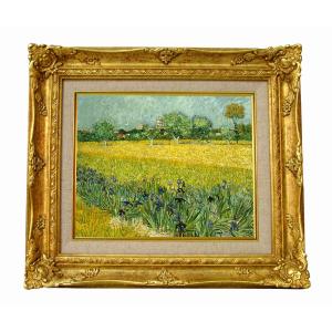 世界の名画 ゴッホ アイリスのある花瓶黄色い背景 ジクレーキャンバス