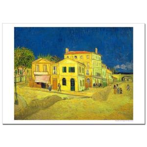 世界の名画 ゴッホ アイリスのある花瓶黄色い背景 ジクレーキャンバス