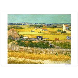 ゴッホ　クロー平野の収穫　ジクレーポスター B4 (364ミリ×257ミリ)