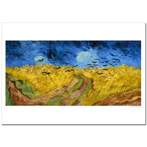世界の名画 ゴッホ 銅の花瓶のアミガサユリ ジクレーキャンバス複製画