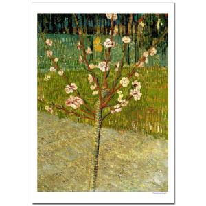 世界の名画 ルノワール ピアノを弾く二人の少女 ジクレーキャンバス