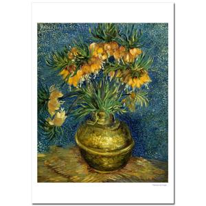 世界の名画 ゴッホ アイリスのある花瓶黄色い背景 ジクレーキャンバス