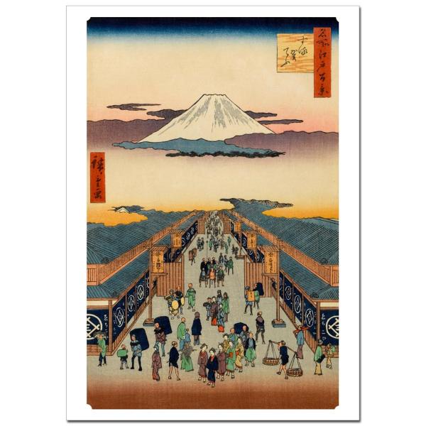 歌川広重 する賀てふ  ジクレーポスター A1(594ミリ×841ミリ)