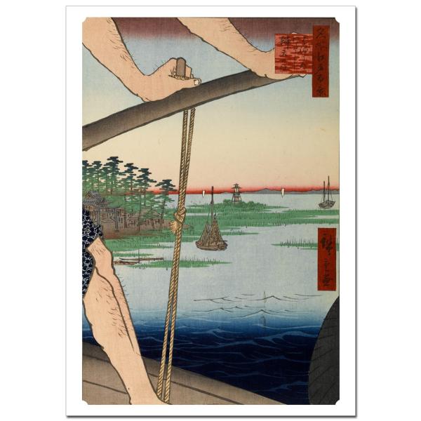 歌川広重　はねたのわたし弁天の社ジクレーポスター B4（257ミリ×364ミリ）