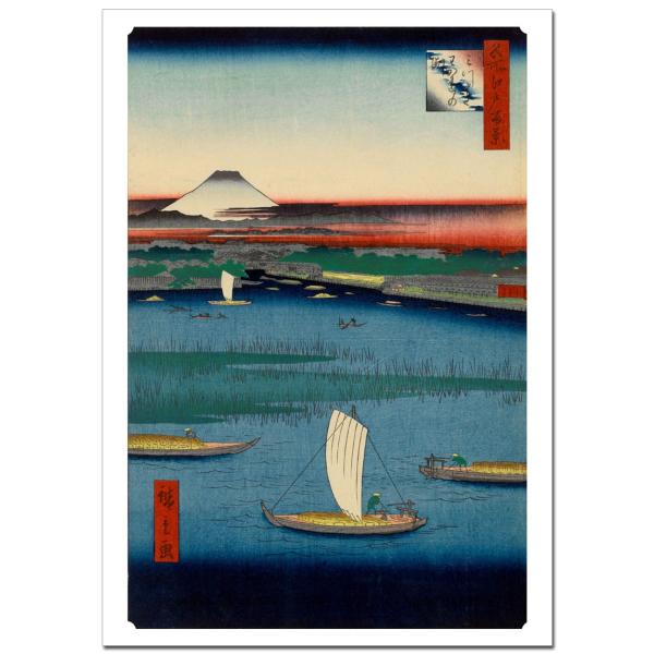 歌川広重　みつまたわかれの淵　ジクレーポスター A1(594ミリ×841ミリ)