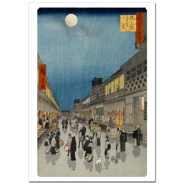 歌川広重 猿わか町よるの景 ジクレーポスター A1(594ミリ×841ミリ)