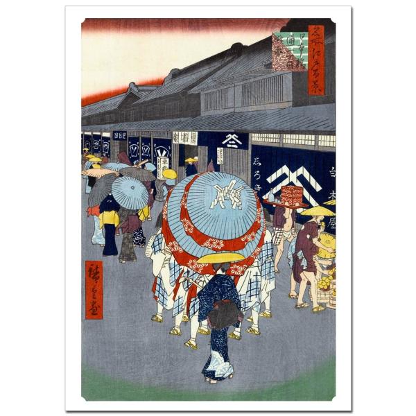 歌川広重 日本橋通一丁目略図　ジクレーポスター A1(594ミリ×841ミリ)