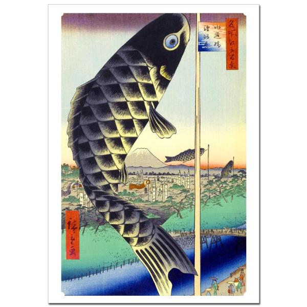 歌川広重 水道橋駿河台 ジクレーポスター B4(257ミリ×364ミリ)