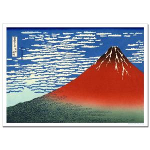 葛飾北斎 凱風快晴 B4〜B1サイズ ジクレーポスター