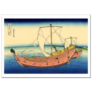 葛飾北斎 上總ノ海路 B4〜B1サイズ ジクレーポスター
