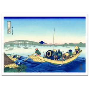 葛飾北斎 御厩川岸より両國橋夕陽見 B4〜B2サイズ ジクレーポスター